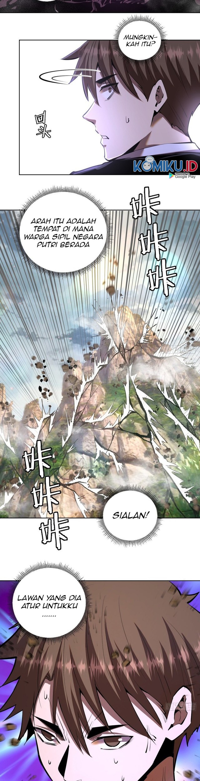 Dark Star Emperor Chapter 99 Gambar 9