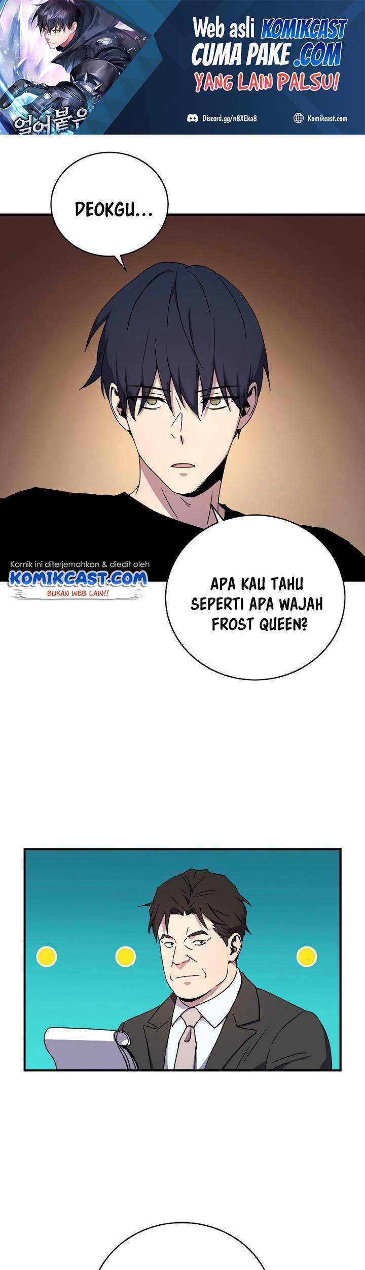 Baca Manhwa Return of the Frozen Player Chapter 48 Gambar 2