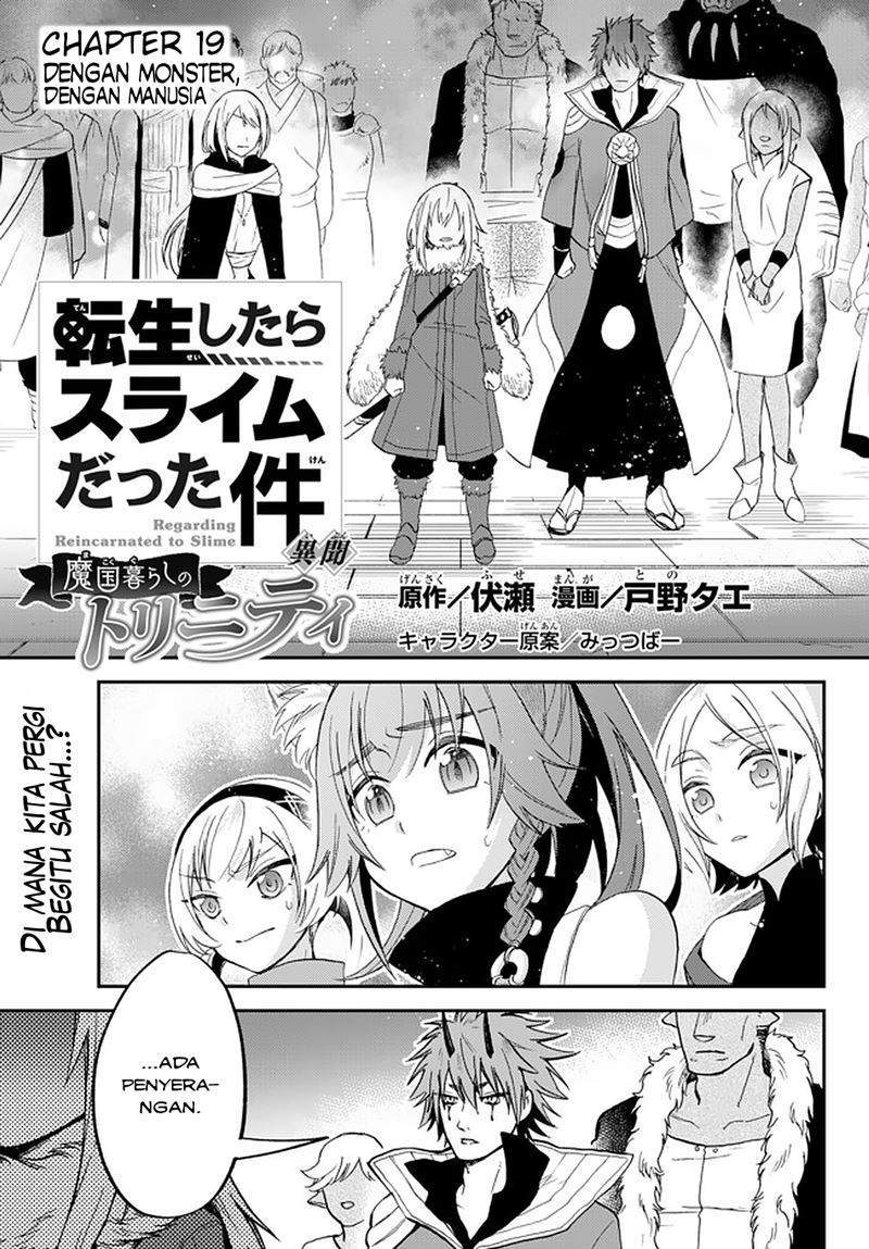 Baca Komik Tensei Shitara Slime Datta Ken Ibun: Makoku Gurashi no Trinity Chapter 19 Gambar 1
