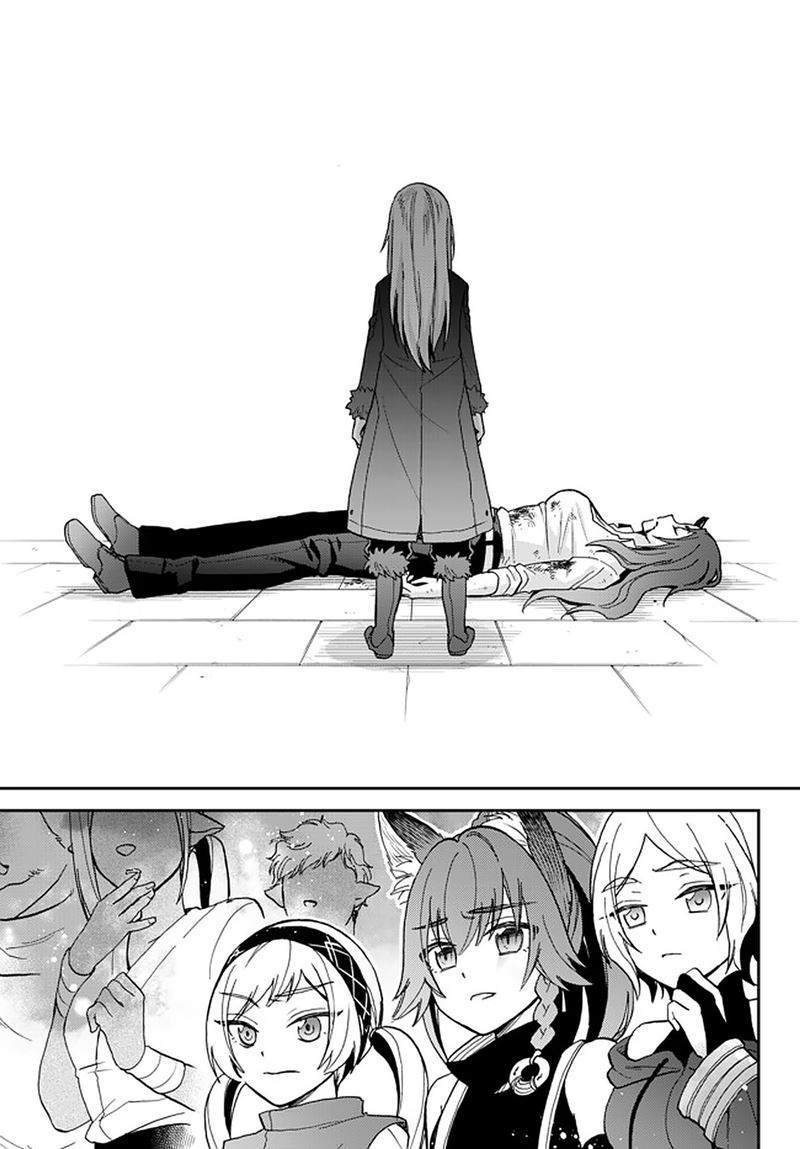 Tensei Shitara Slime Datta Ken Ibun: Makoku Gurashi no Trinity Chapter 19 Gambar 29