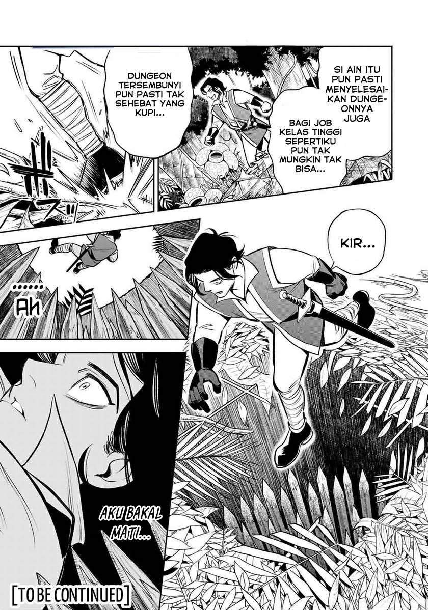 The Unfavorable Job “Appraiser” Is Actually the Strongest Chapter 13.1 Gambar 11