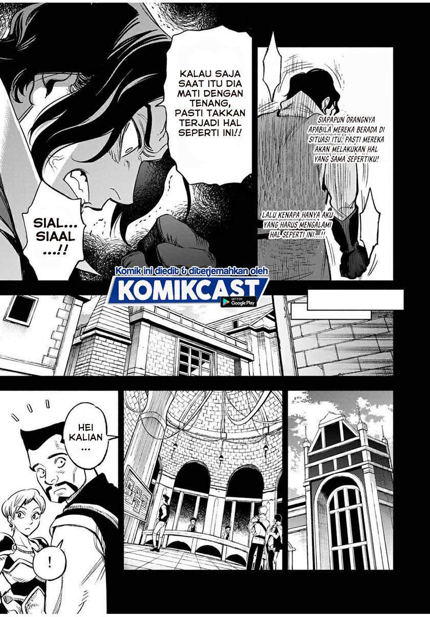The Unfavorable Job “Appraiser” Is Actually the Strongest Chapter 13.1 Gambar 5