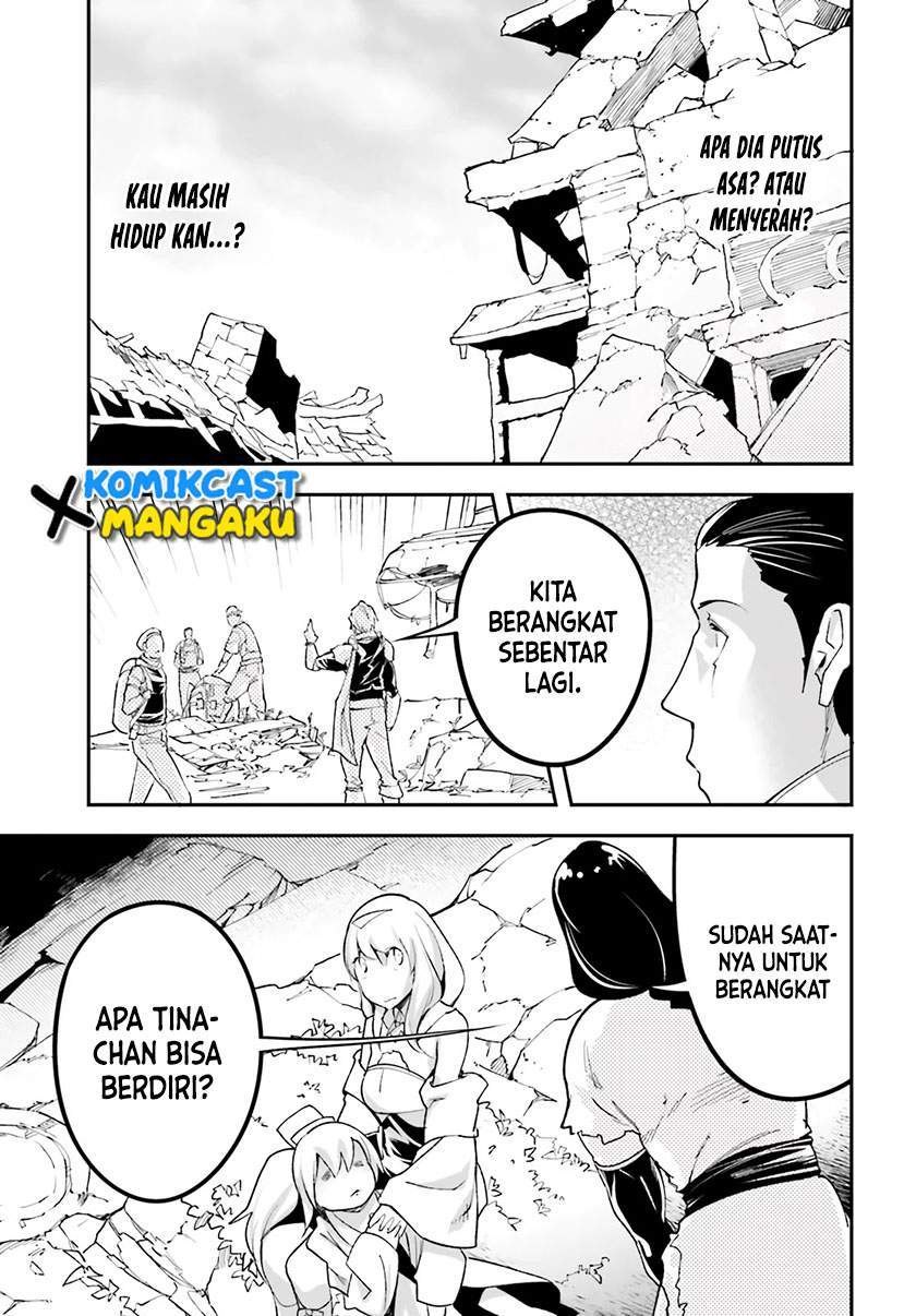 Lv999 no Murabito Chapter 48 Gambar 11