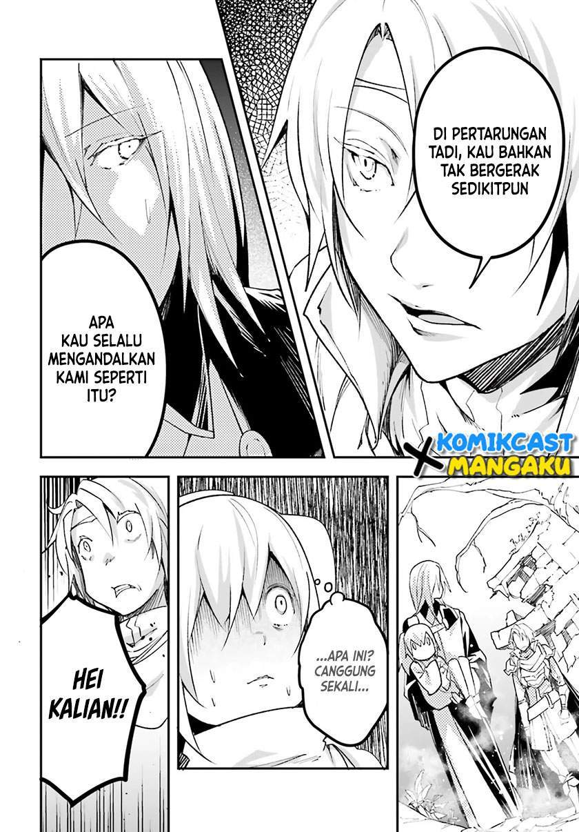 Lv999 no Murabito Chapter 48 Gambar 16