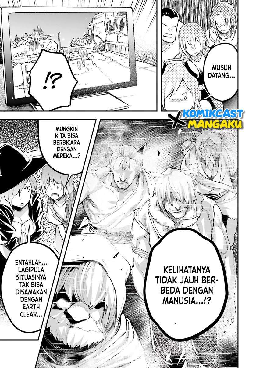 Lv999 no Murabito Chapter 48 Gambar 27