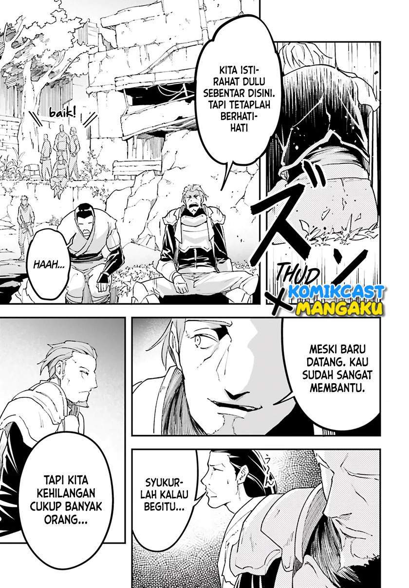 Lv999 no Murabito Chapter 48 Gambar 3