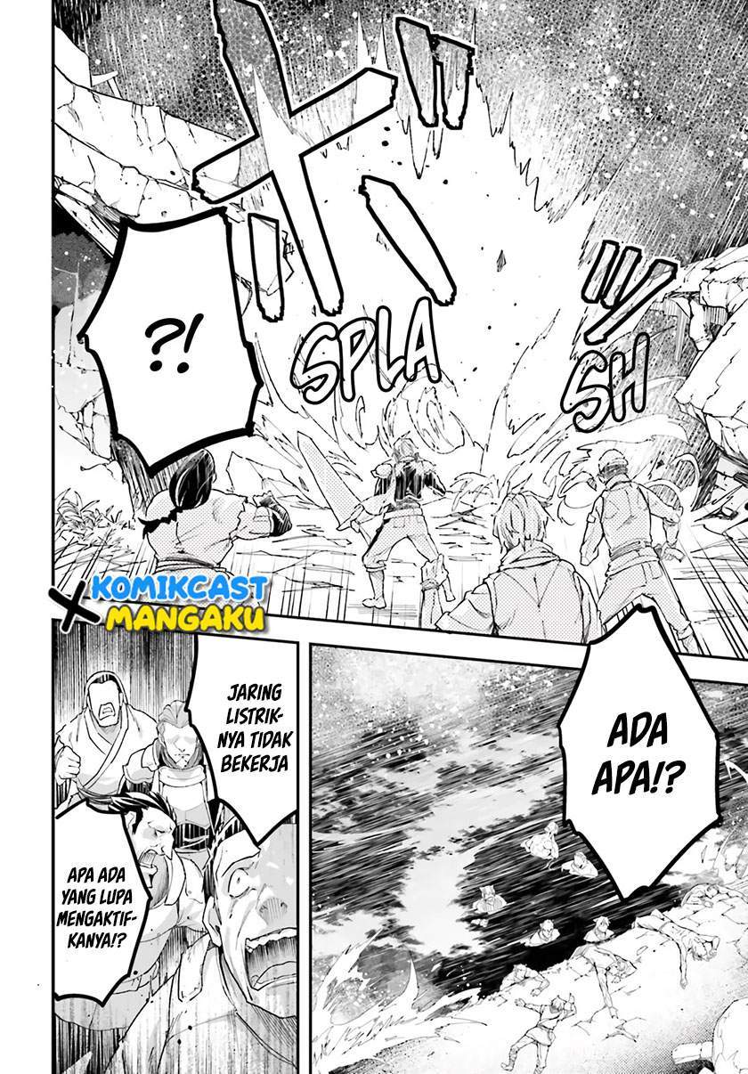 Lv999 no Murabito Chapter 48 Gambar 31