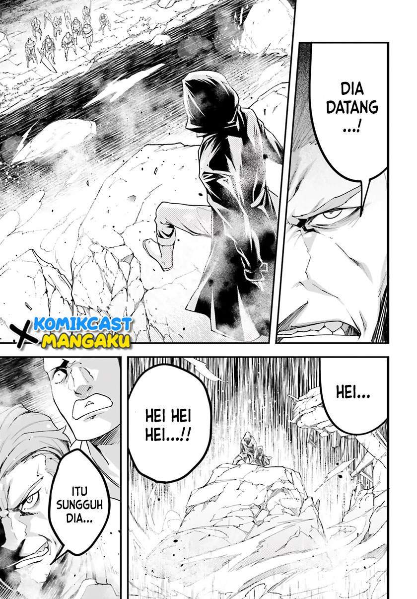 Lv999 no Murabito Chapter 48 Gambar 32