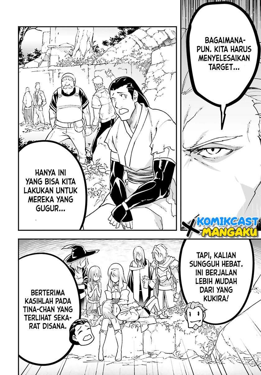 Lv999 no Murabito Chapter 48 Gambar 4