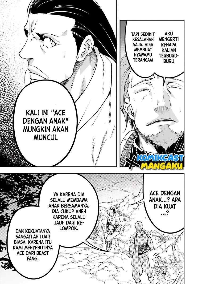 Lv999 no Murabito Chapter 48 Gambar 9