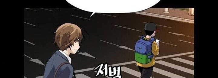 Return of the Legend Chapter 1 Gambar 29