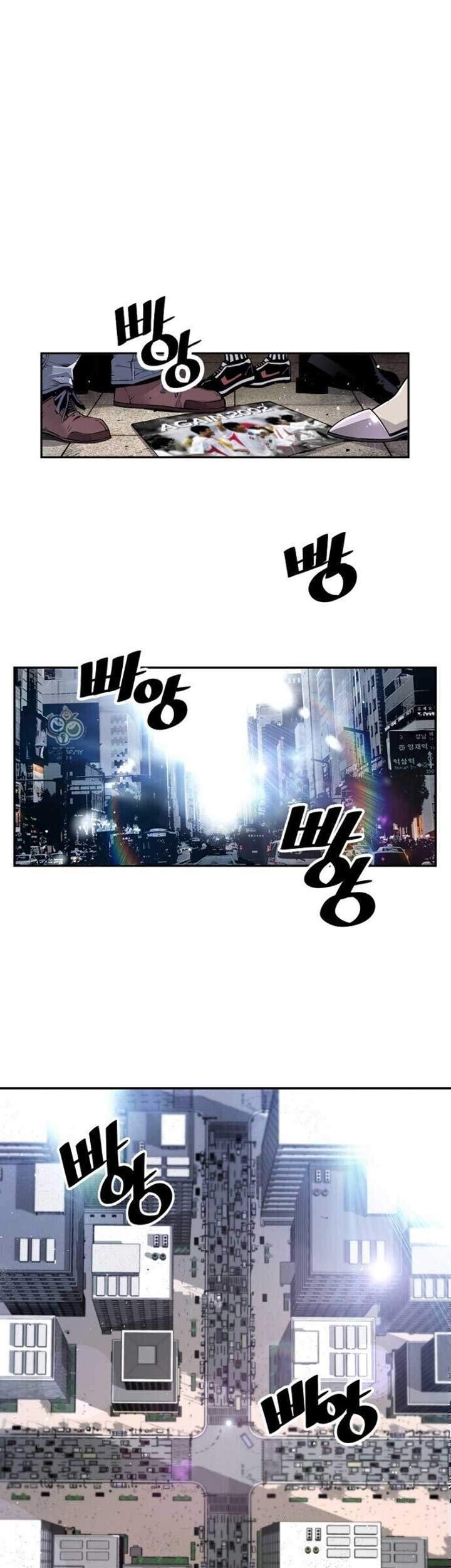 Baca Manhwa Return of the Legend Chapter 1 Gambar 2