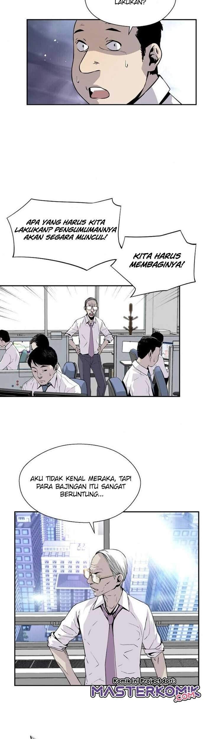 Return of the Legend Chapter 1 Gambar 6