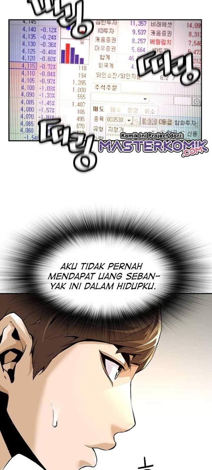 Return of the Legend Chapter 1 Gambar 11