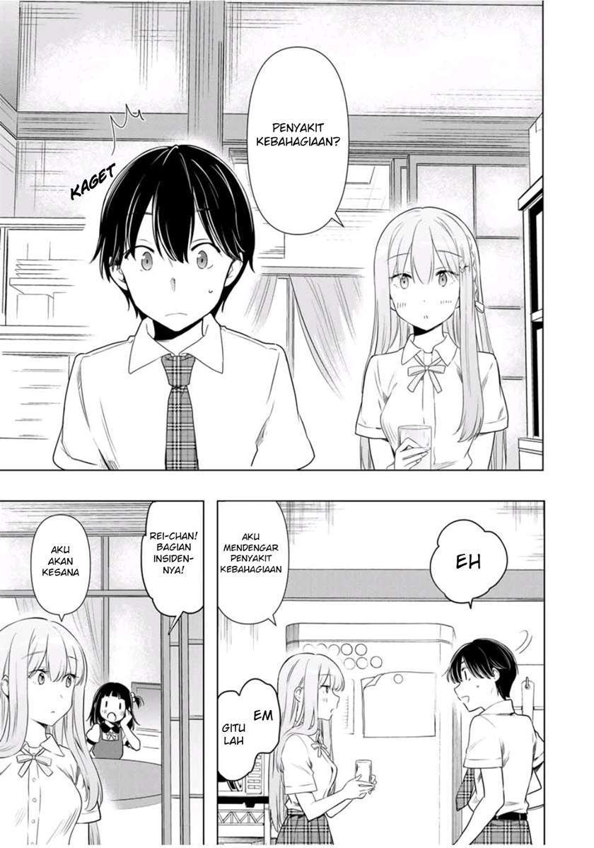 Cinderella wa Sagasanai Chapter 31 Gambar 10
