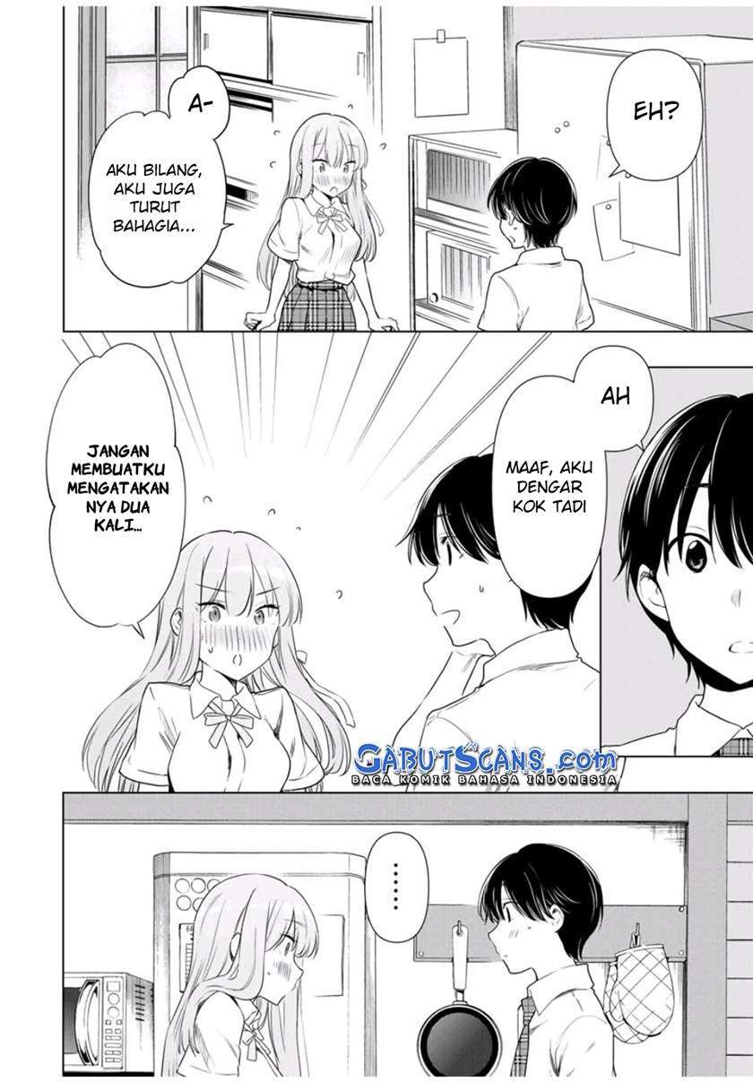 Cinderella wa Sagasanai Chapter 31 Gambar 13