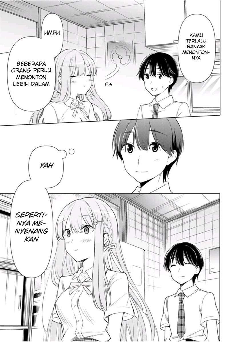Cinderella wa Sagasanai Chapter 31 Gambar 16