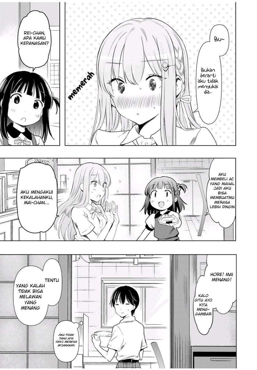 Cinderella wa Sagasanai Chapter 31 Gambar 4
