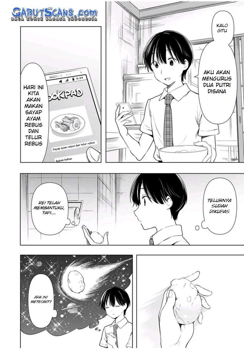 Cinderella wa Sagasanai Chapter 31 Gambar 5