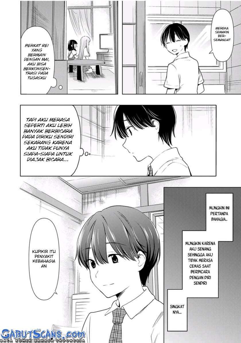 Cinderella wa Sagasanai Chapter 31 Gambar 9