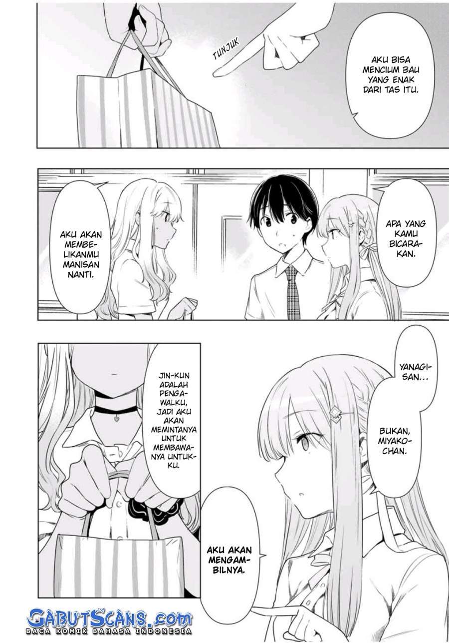 Cinderella wa Sagasanai Chapter 30 Gambar 13