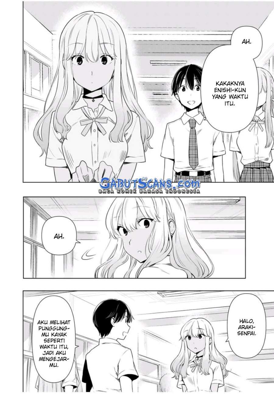 Cinderella wa Sagasanai Chapter 30 Gambar 5