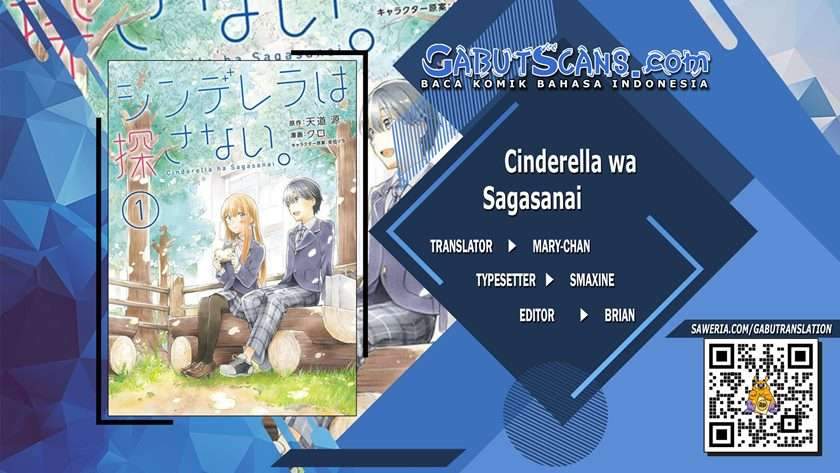 Baca Komik Cinderella wa Sagasanai Chapter 23 Gambar 1