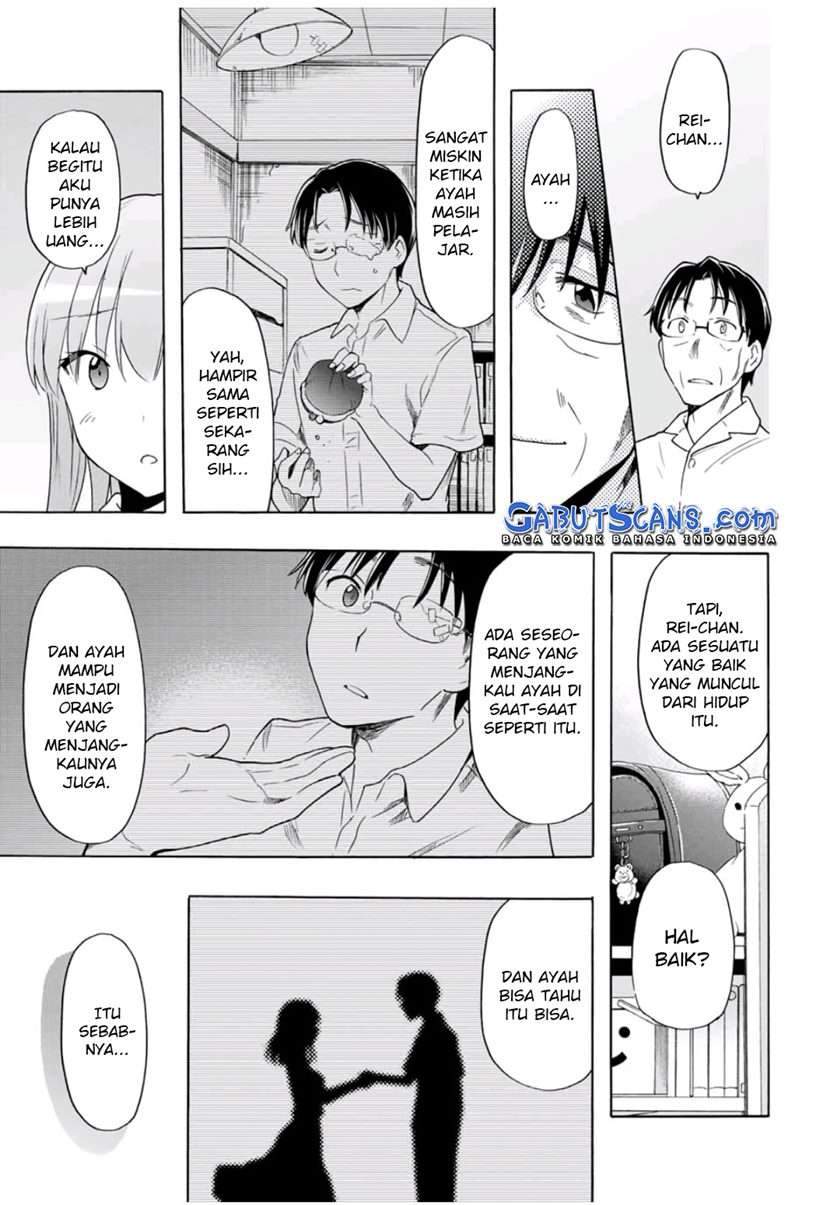 Cinderella wa Sagasanai Chapter 23 Gambar 10