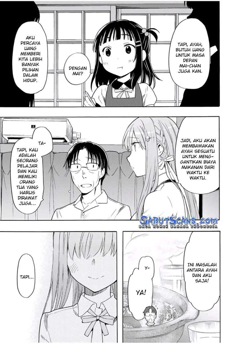 Cinderella wa Sagasanai Chapter 23 Gambar 12