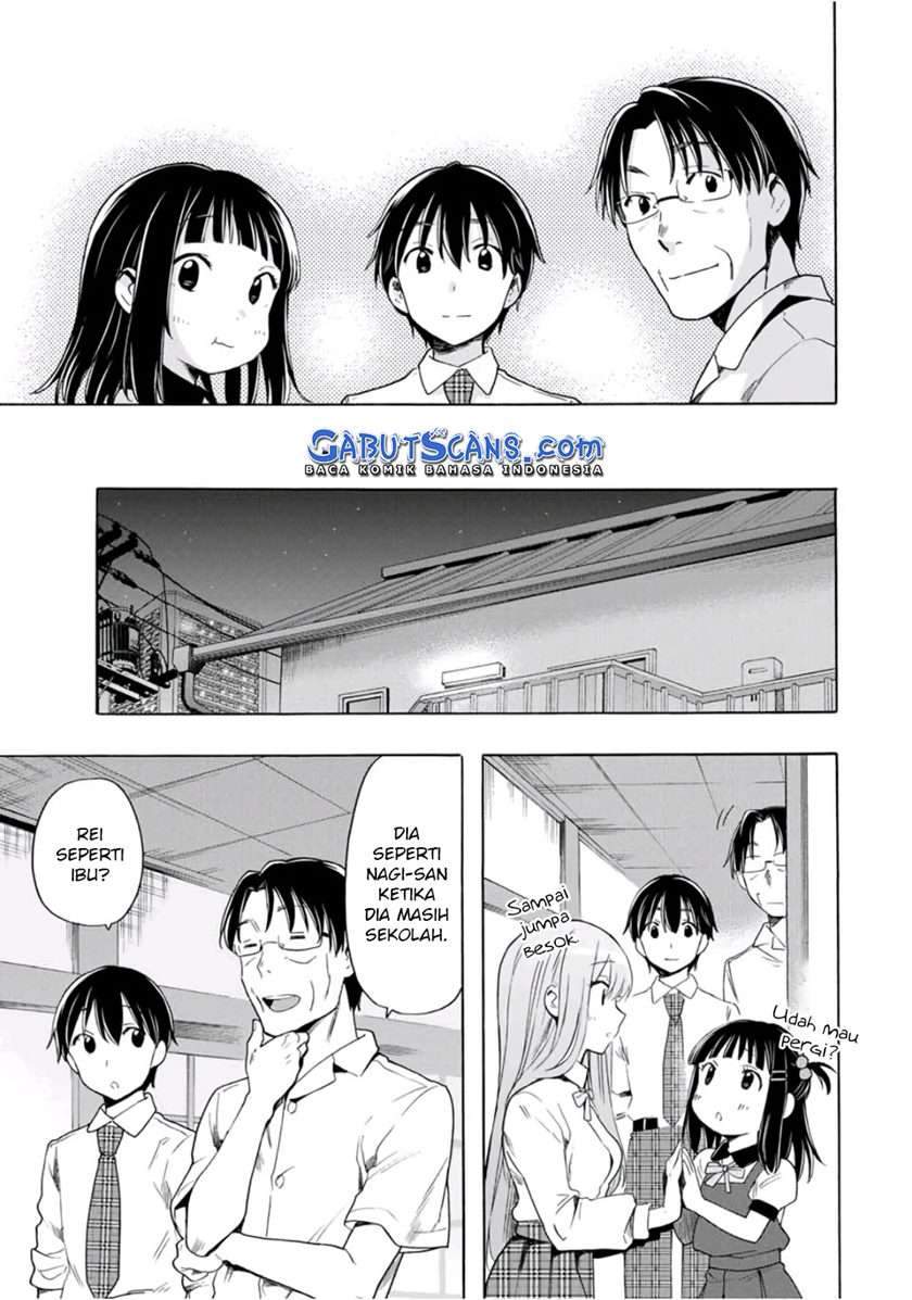 Cinderella wa Sagasanai Chapter 23 Gambar 14