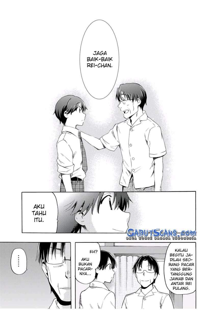 Cinderella wa Sagasanai Chapter 23 Gambar 16