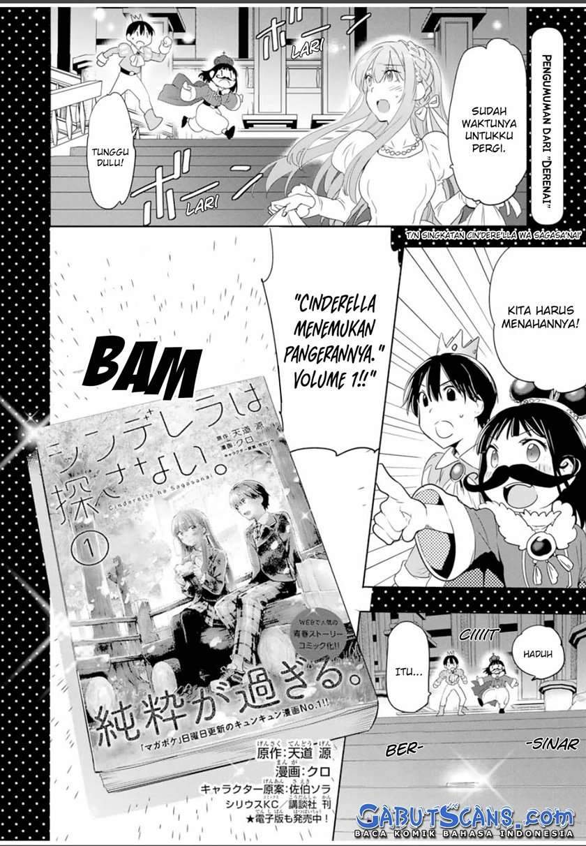 Baca Manga Cinderella wa Sagasanai Chapter 21.5 Gambar 2