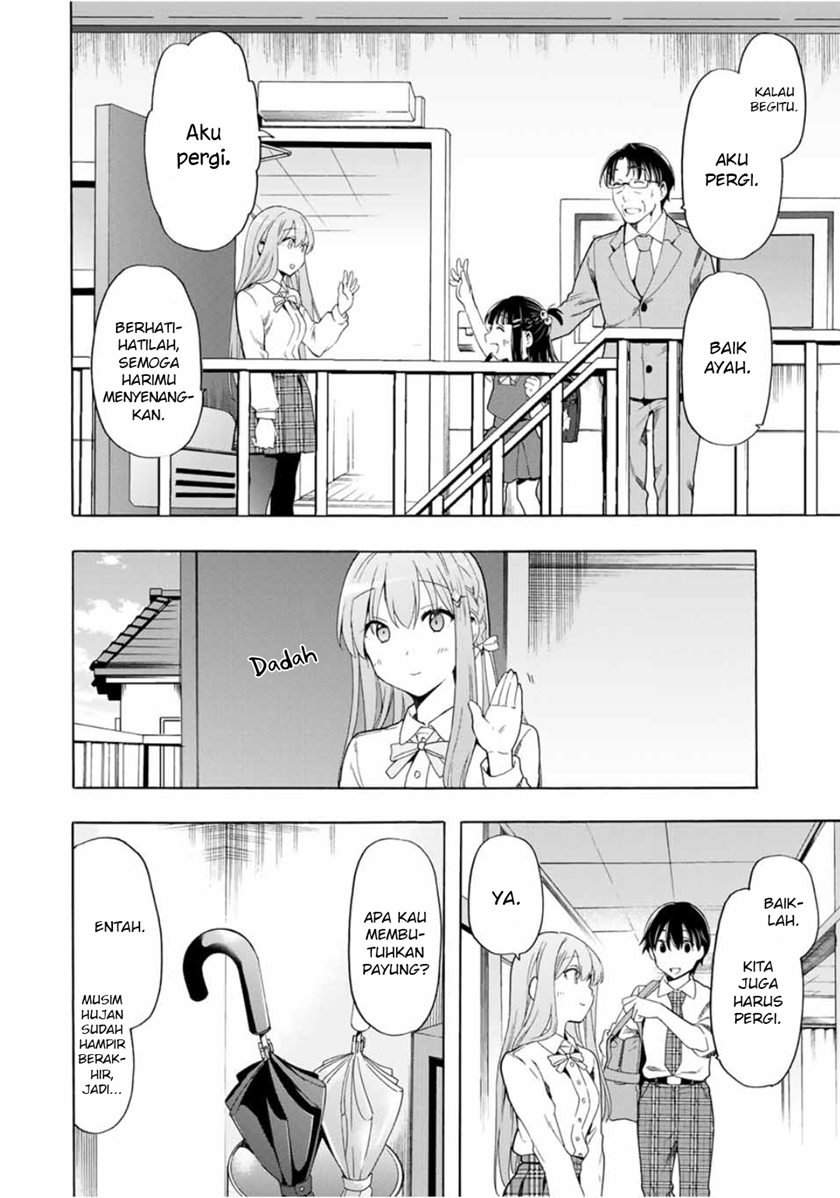 Cinderella wa Sagasanai Chapter 21 Gambar 13