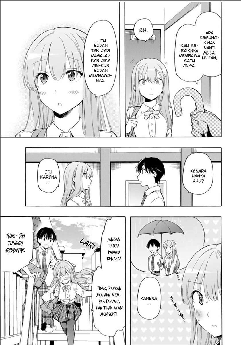 Cinderella wa Sagasanai Chapter 21 Gambar 14