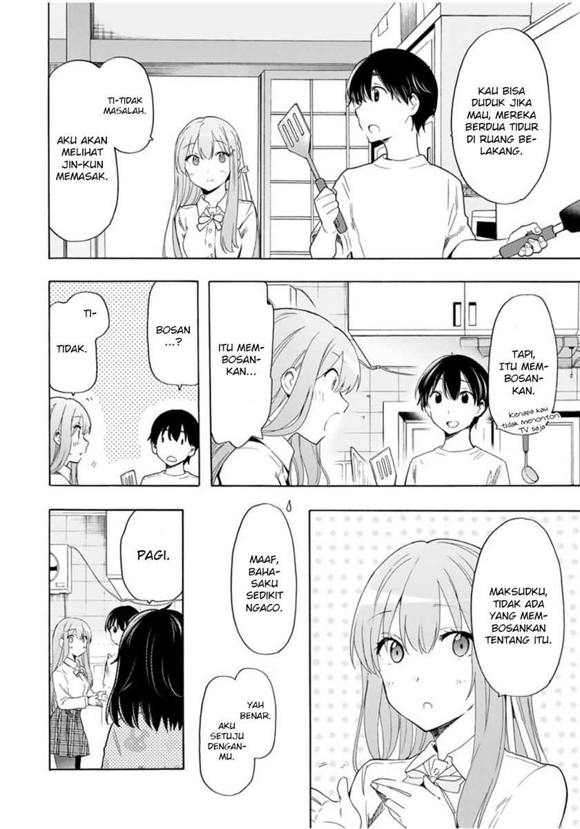 Cinderella wa Sagasanai Chapter 21 Gambar 5