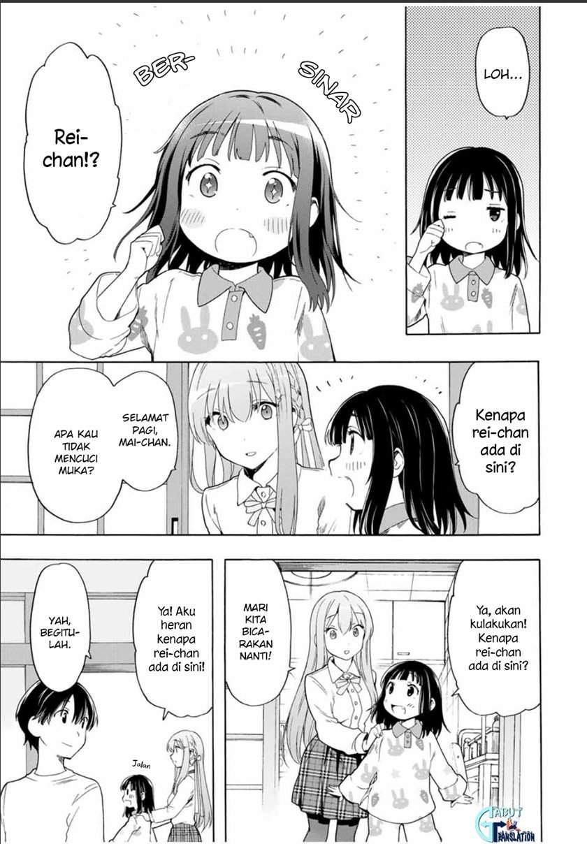 Cinderella wa Sagasanai Chapter 21 Gambar 6