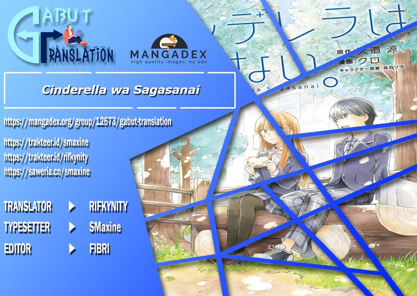 Baca Komik Cinderella wa Sagasanai Chapter 18 Gambar 1