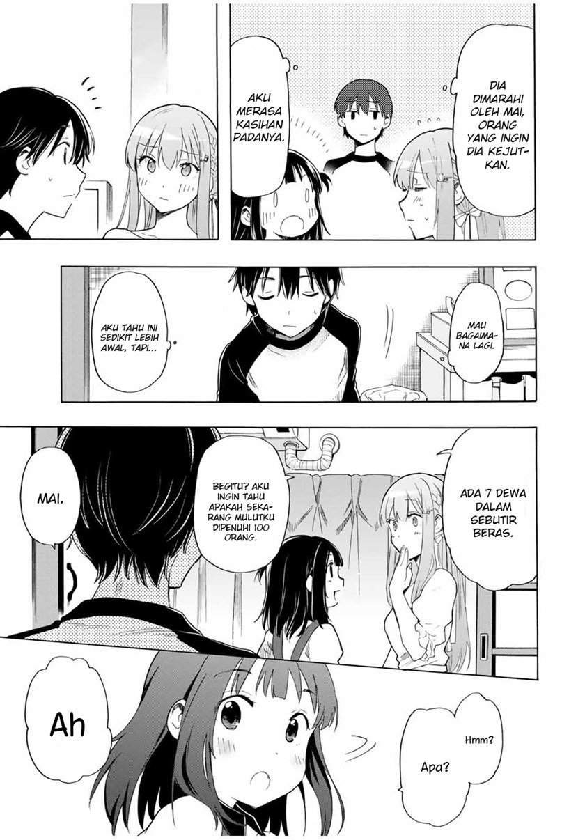 Cinderella wa Sagasanai Chapter 18 Gambar 12