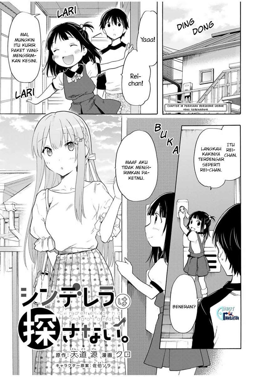 Baca Manga Cinderella wa Sagasanai Chapter 18 Gambar 2