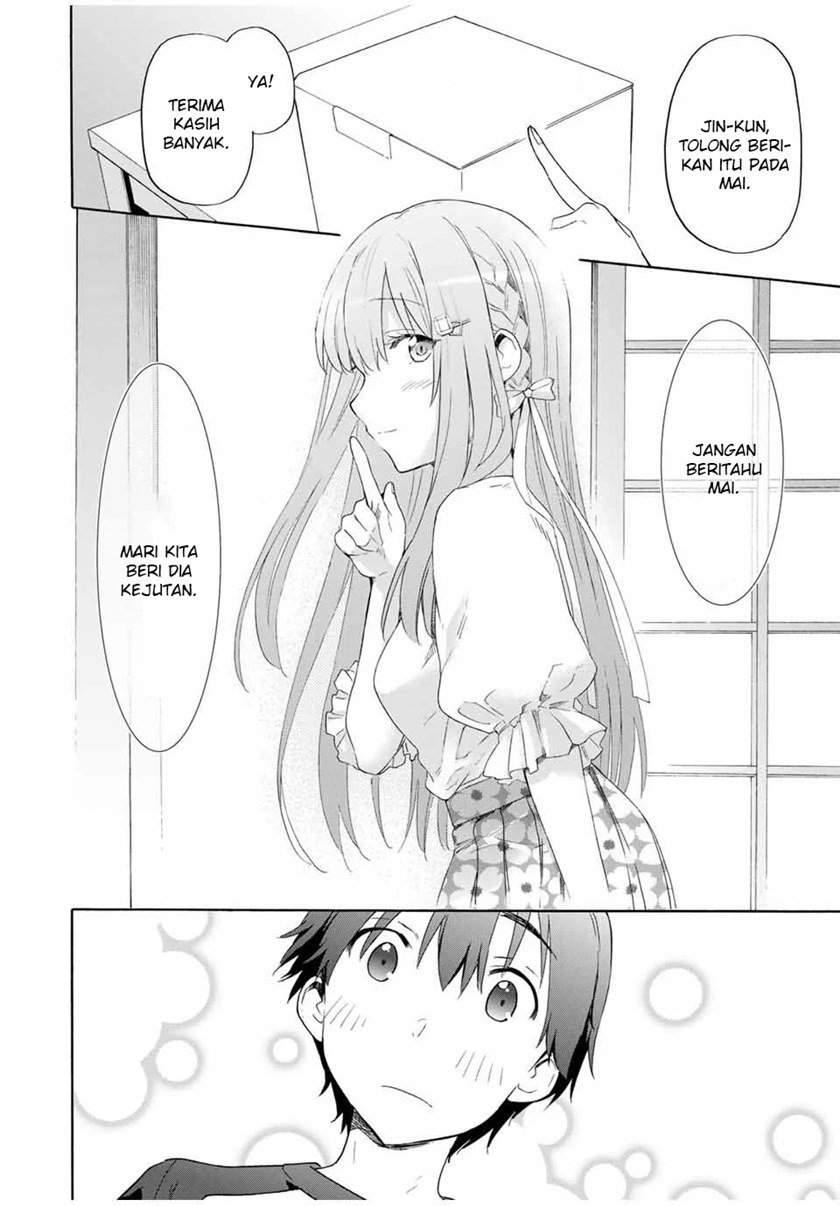 Cinderella wa Sagasanai Chapter 18 Gambar 7