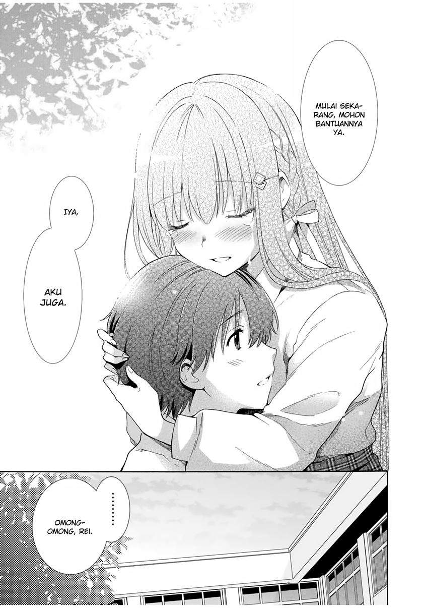 Cinderella wa Sagasanai Chapter 16 Gambar 12