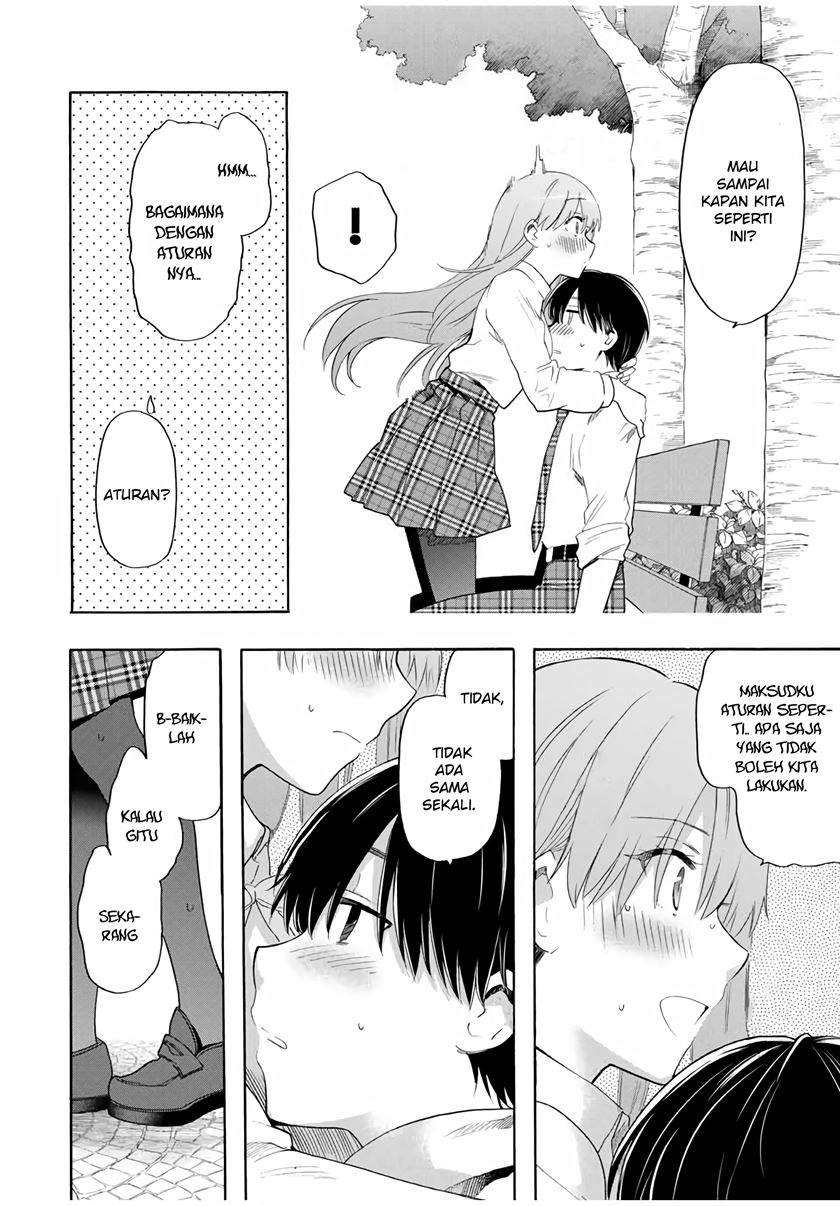 Cinderella wa Sagasanai Chapter 16 Gambar 13