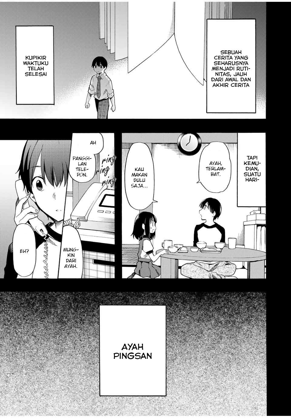 Cinderella wa Sagasanai Chapter 15 Gambar 12
