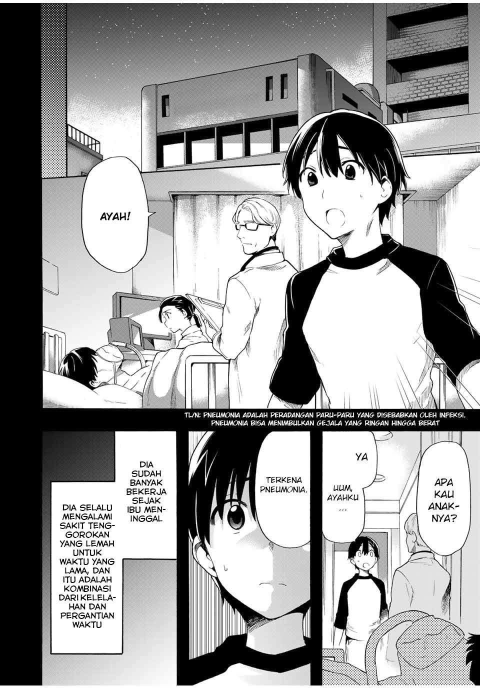 Cinderella wa Sagasanai Chapter 15 Gambar 13