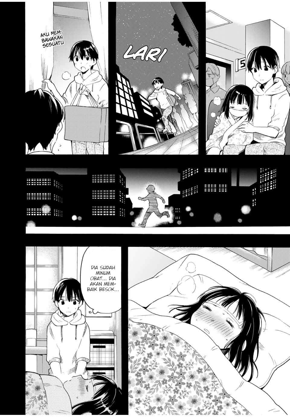 Cinderella wa Sagasanai Chapter 15 Gambar 17