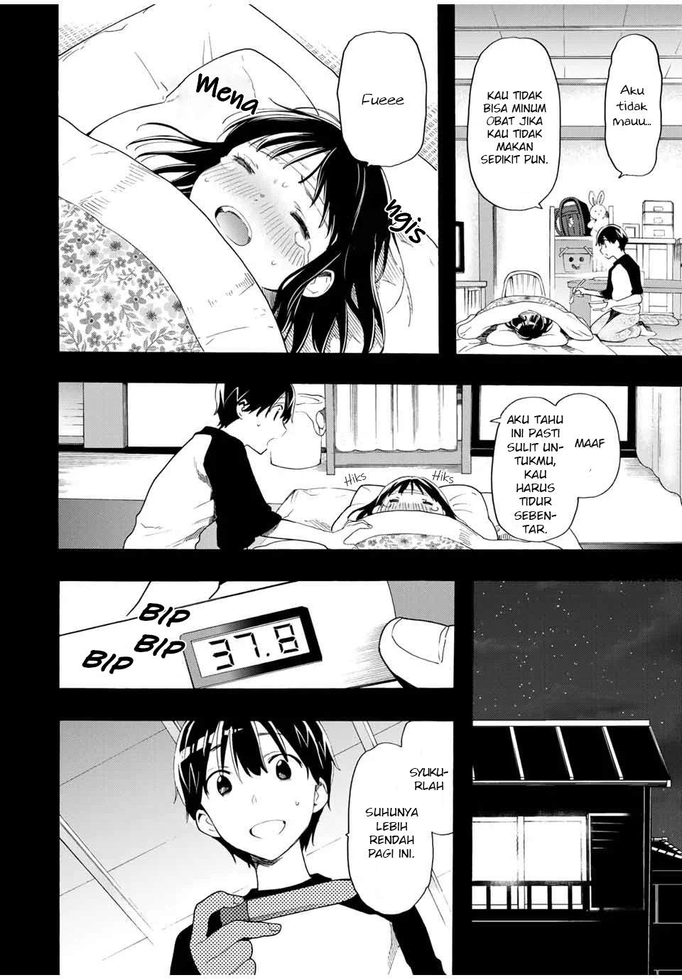 Cinderella wa Sagasanai Chapter 15 Gambar 19