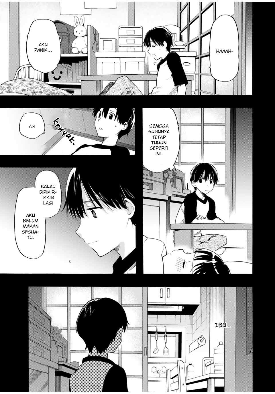 Cinderella wa Sagasanai Chapter 15 Gambar 20