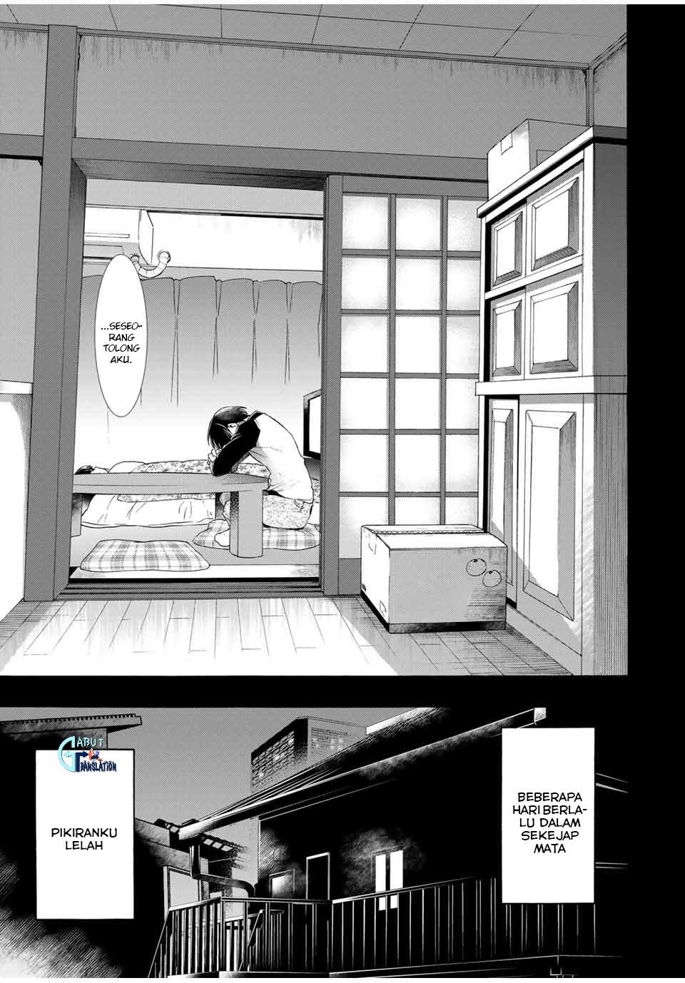 Cinderella wa Sagasanai Chapter 15 Gambar 22