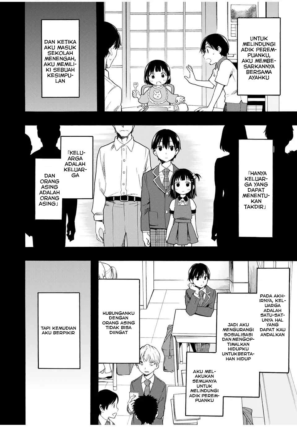 Cinderella wa Sagasanai Chapter 15 Gambar 9
