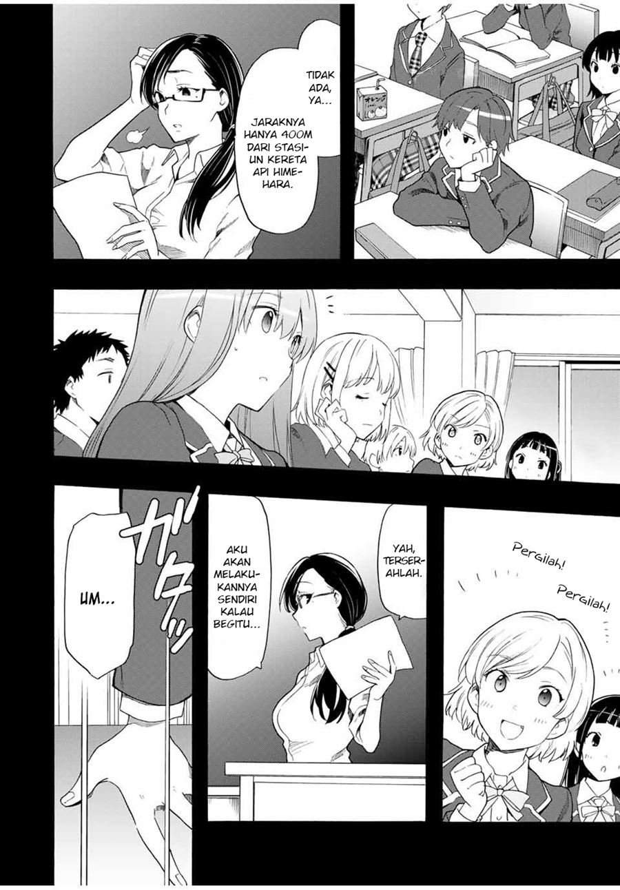 Cinderella wa Sagasanai Chapter 13 Gambar 15